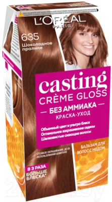 Крем-краска для волос L'Oreal Paris Casting Creme Gloss 635 (шоколадный пралине)