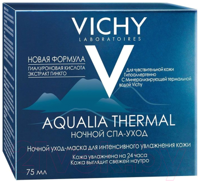 Крем для лица Vichy Aqualia Thermal SPA-уход ночной (75мл)
