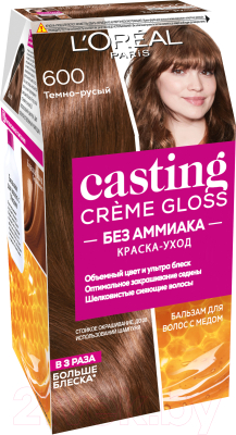 Крем-краска для волос L'Oreal Paris Casting Creme Gloss 600 (темно-русый)