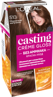 Крем-краска для волос L'Oreal Paris Casting Creme Gloss 513 (морозный капучино) - 