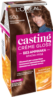 

Крем-краска для волос L'Oreal Paris, Casting Creme Gloss 503