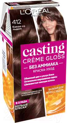 Крем-краска для волос L'Oreal Paris Casting Creme Gloss 412 (какао со льдом)