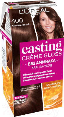 Крем-краска для волос L'Oreal Paris Casting Creme Gloss 400 (каштановый)