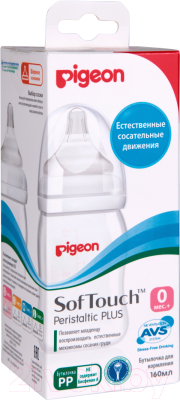 Бутылочка для кормления Pigeon Перистальтик Плюс / РР 00419 (160мл)