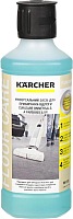 Чистящее средство для пола Karcher RM 536 / 6.295-944.0 - 