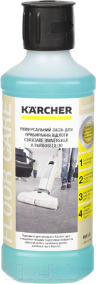 Чистящее средство для пола Karcher RM 536 / 6.295-944.0