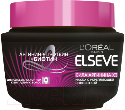 

Маска для волос L'Oreal Paris, Elseve Сила аргинина X3