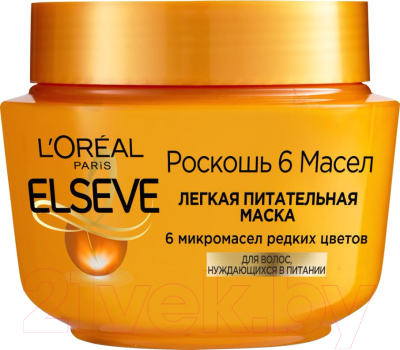 Маска для волос L'Oreal Paris Elseve Роскошь 6 масел для всех типов волос (300мл)