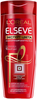 

Шампунь для волос L'Oreal Paris, Elseve Эксперт цвета