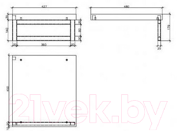 Столешница для ванной Villeroy & Boch Pure Basic 8521-04-C9