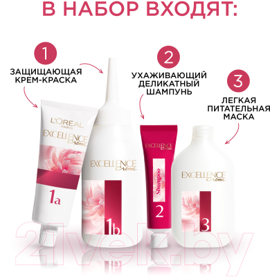 Крем-краска для волос L'Oreal Paris Color Excellence 8.12 (мистический блонд)