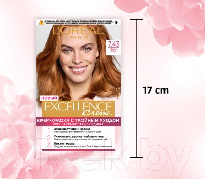 Крем-краска для волос L'Oreal Paris Color Excellence 7.43 (русый медно-золотой)