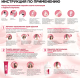 Миниатюра изображения товара Крем-краска для волос L'Oreal Paris Color Excellence 7.43 (русый медно-золотой)