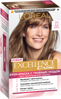 Крем-краска для волос L'Oreal Paris Color Excellence 7.1 (русый пепельный) - 