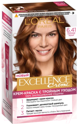 

Крем-краска для волос L'Oreal Paris, Рыжий;шатен, Color Excellence 6.41