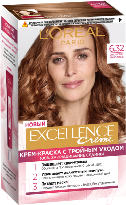 Крем-краска для волос L'Oreal Paris Color Excellence 6.32 (золотой темно-русый)