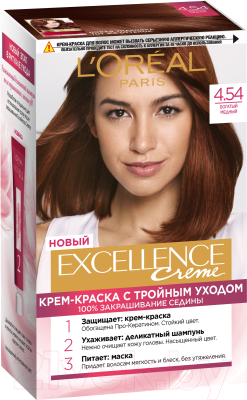Крем-краска для волос L'Oreal Paris Color Excellence 4.54 (богатый медный)