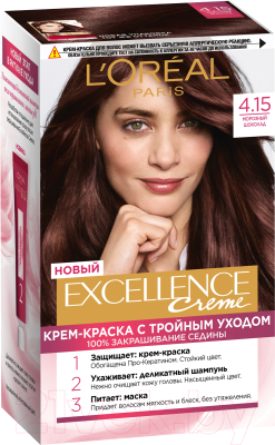 Крем-краска для волос L'Oreal Paris Color Excellence 4.15 (морозный шоколад)