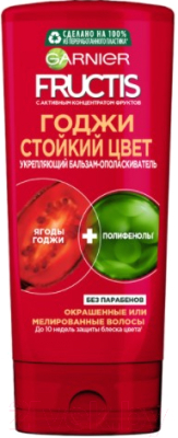 

Бальзам для волос Garnier, Fructis Годжи Стойкий цвет