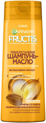 

Шампунь для волос Garnier, Fructis Тройное восстановление