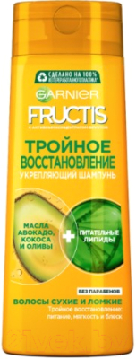 

Шампунь для волос Garnier, Fructis Тройное восстановление укрепление