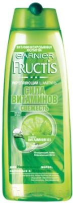 Шампунь для волос Garnier Fructis Сила витаминов. Свежесть мохито (400мл)