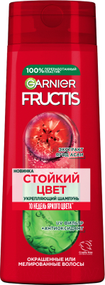 Шампунь для волос Garnier Fructis Годжи стойкий цвет (400мл)