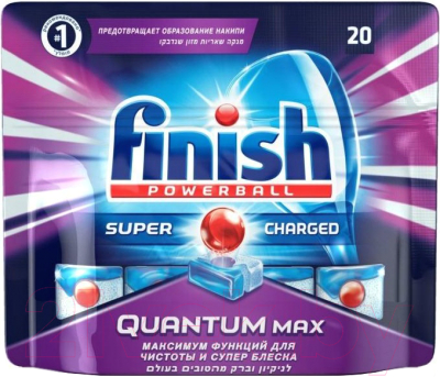 Таблетки для посудомоечных машин Finish Quantum Max (20шт)