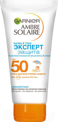 

Крем солнцезащитный Garnier, Ambre Solaire Малыш в тени SPF 50 детский