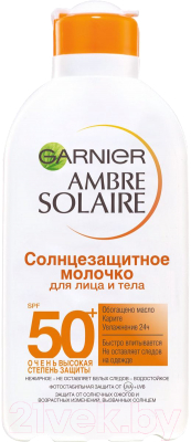 

Молочко солнцезащитное Garnier, Ambre Solaire SPF 50