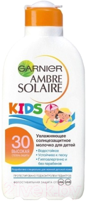 Молочко солнцезащитное Garnier Ambre Solaire детское SPF 30 (200мл)