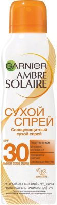 Спрей солнцезащитный Garnier Ambre Solaire водостойкий для светлой загорелой кожи SPF 30 (200мл)