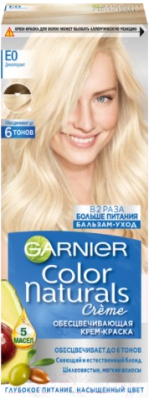 

Крем-краска для волос Garnier, Блонд, Color Naturals Creme супер осветление Е0