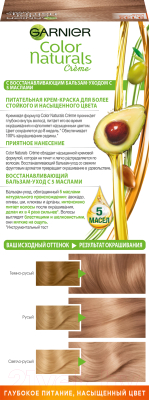 Крем-краска для волос Garnier Color Naturals Creme 9.132 (натуральный блонд)
