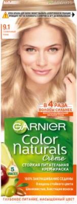 

Крем-краска для волос Garnier, Блонд;русый, Color Naturals Creme 9.1
