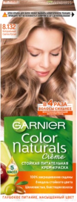 

Крем-краска для волос Garnier, Русый, Color Naturals Creme 8.132