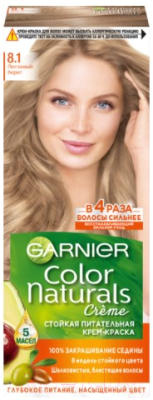

Крем-краска для волос Garnier, Русый, Color Naturals Creme 8.1