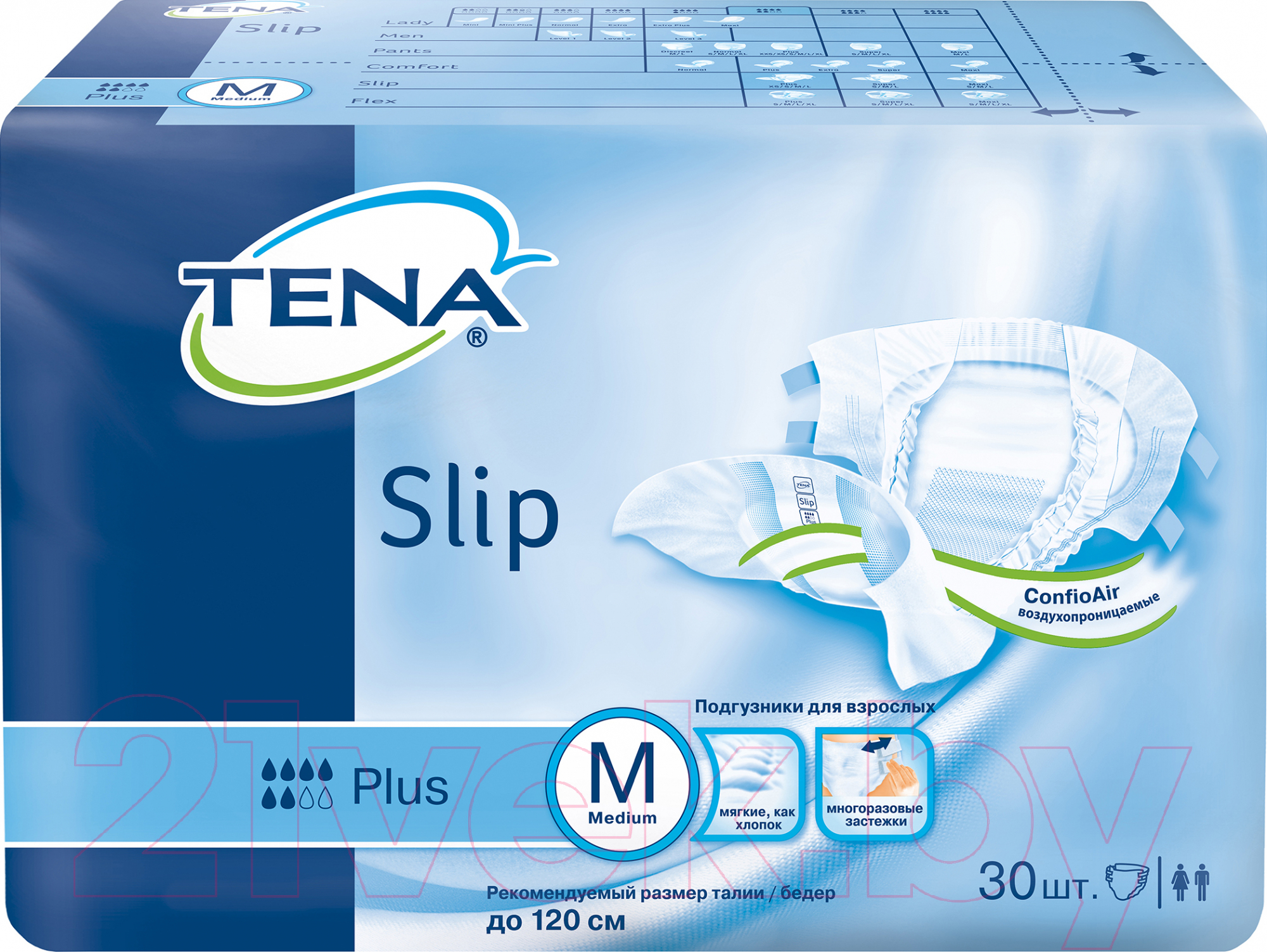 Подгузники для взрослых Tena Slip Plus Medium