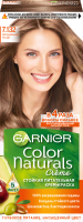 Крем-краска для волос Garnier Color Naturals Creme 7.132 (натуральный русый) - 