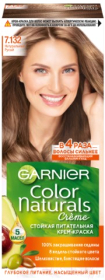 

Крем-краска для волос Garnier, Русый, Color Naturals Creme 7.132