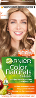Крем-краска для волос Garnier Color Naturals Creme 7 (капучино) - 