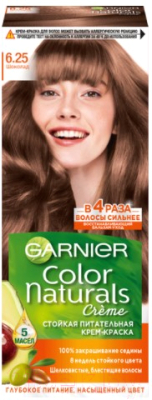 

Крем-краска для волос Garnier, Шатен, Color Naturals Creme 6.25