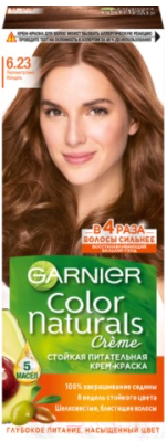 

Крем-краска для волос Garnier, Шатен;русый, Color Naturals Creme 6.23