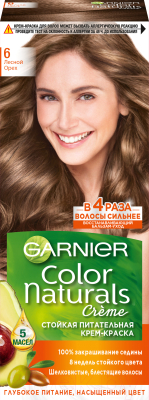 Крем-краска для волос Garnier Color Naturals Creme 6 (лесной орех)