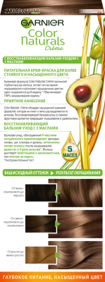 Крем-краска для волос Garnier Color Naturals Creme 6 (лесной орех)
