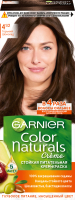 Крем-краска для волос Garnier Color Naturals Creme 4.1/2 (горький шоколад) - 
