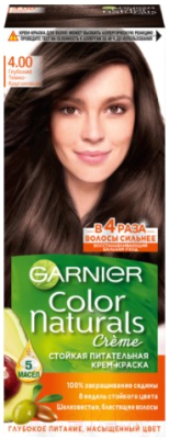 

Крем-краска для волос Garnier, Русый, Color Naturals Creme 4.00