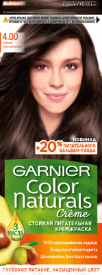 

Крем-краска для волос Garnier, Шатен, Color Naturals Creme 4
