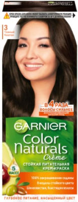 

Крем-краска для волос Garnier, Брюнет;шатен, Color Naturals Creme 3