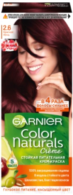 Крем-краска для волос Garnier Color Naturals Creme 2.6 (красная ночь)